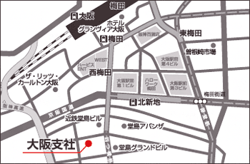 アクセライズ 大阪支社