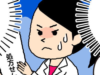知識不足で自信がないときの対処法の画像