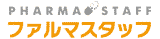 ファルマスタッフロゴ
