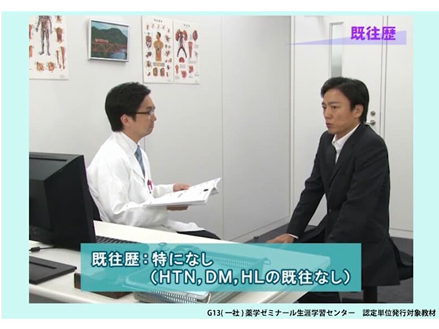 医師の考え方がわかる!糖尿病の進行と薬剤の調整の画像