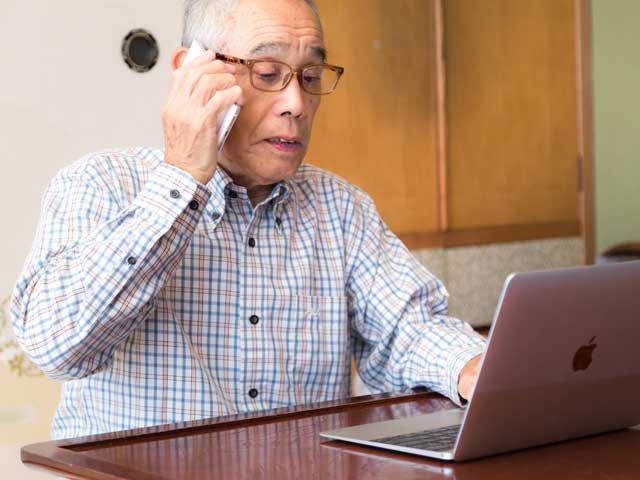 オンライン服薬指導とは?の画像