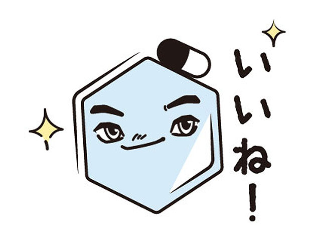 薬剤師がよく利用するSNS調査の画像