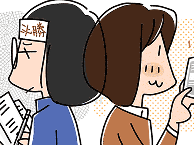 研修会以外で認定資格を取得する方法