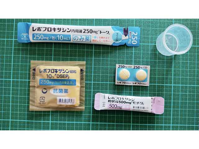 レボフロキサシンの色々な製剤を味見してみた。の画像