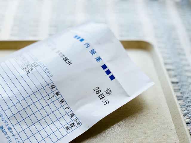 「薬歴」は、医薬分業が始まった当初からあった?の画像