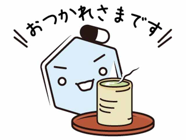 薬剤師の給与ってどのくらい?の画像