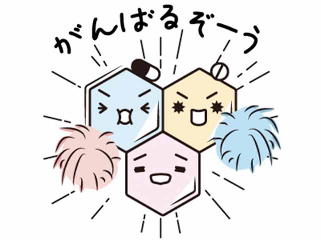 印象に残る「患者さんからの投書」は?の画像