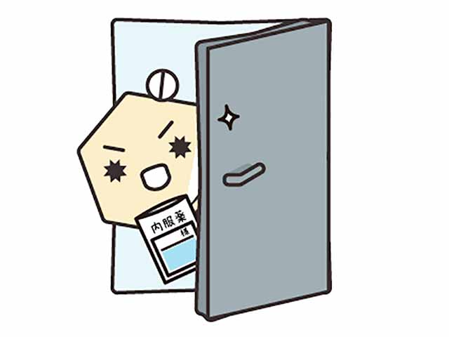 【転勤事情】薬剤師のお仕事の画像