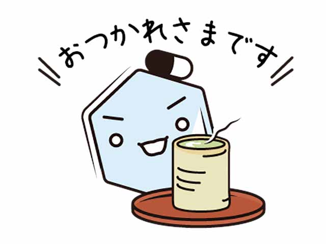 薬剤師が職場で最も「尊敬する人」と「苦手な人」は?の画像
