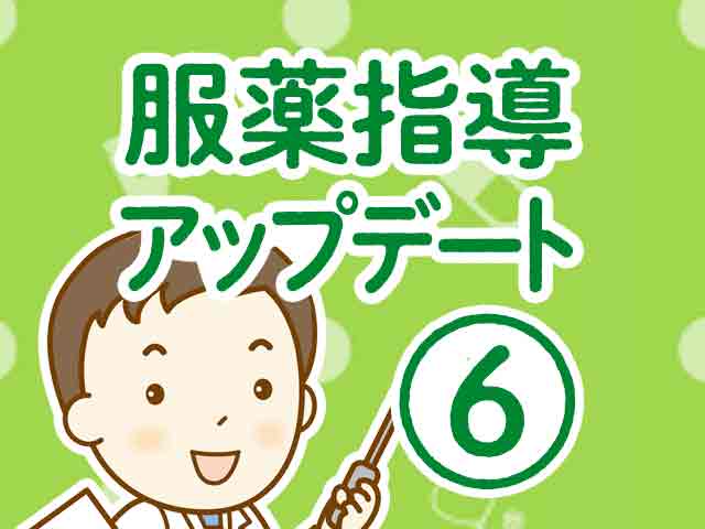 風邪に抗菌薬を使わない理由をわかりやすく説明の画像