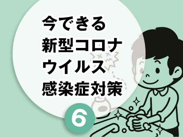 新型コロナワクチン3社の違いは?の画像