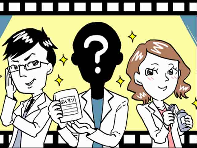 「薬剤師役が似合う女優・男優」ナンバーワンは誰?の画像