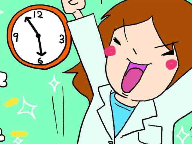 しあわせエピソード⑪の画像