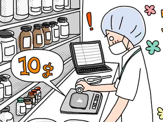 しあわせエピソード⑤の画像