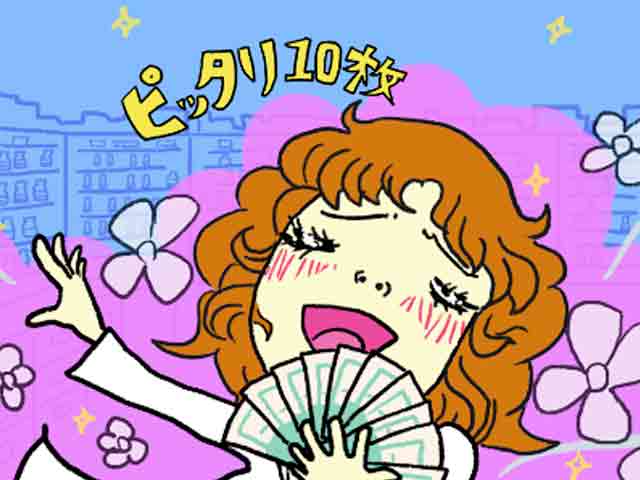 しあわせエピソード②の画像