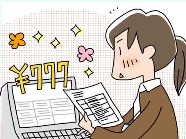 しあわせエピソード①の画像