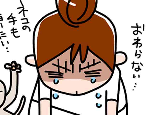 時間がないのに「対人業務」なんてできる?薬剤師が専門性を発揮するための3つの業務改善法vol.4の画像