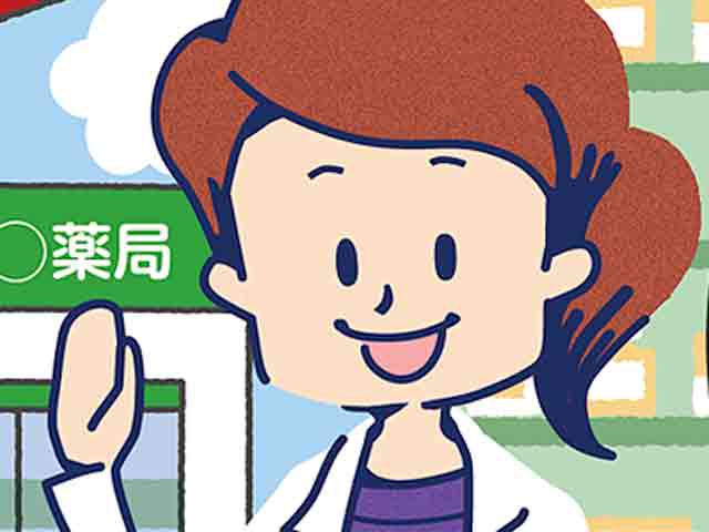【薬局薬剤師】院内/院外処方、どちらがいい?の画像