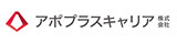 アポプラスキャリアロゴ