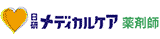 日研メディカルケアロゴ